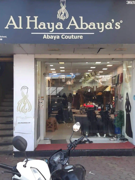 1623923431-al-haya-naqab-shop.png