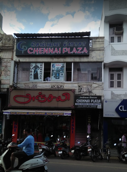 1622188627-chennai-plaza.png