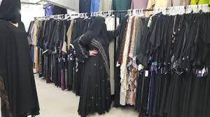 1636475164-nida-abaya-2.jpg